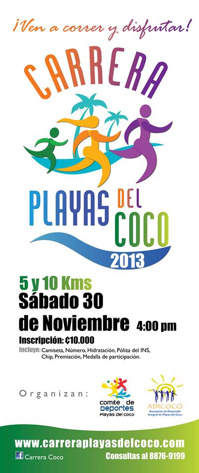Tercera  Edición Carrera Recreativa Playas del Coco, se correrá este próximo 30 de Noviembre